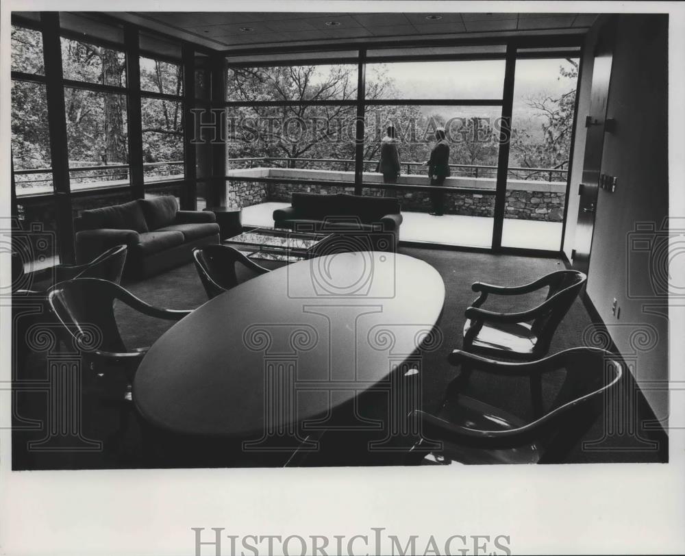 1989 Press Photo Southern Progress Company Building, Office - abna39691 - Historic Images