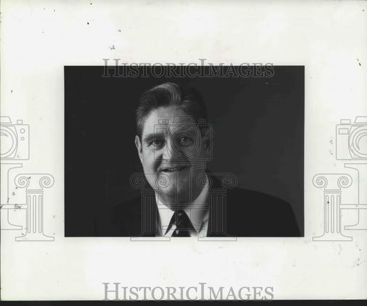 1984 Press Photo Senator Howell Heflin, Politician - abna39837 - Historic Images