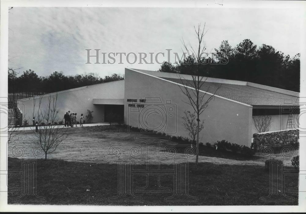 1982 Press Photo Riverchase Family Medical Center - Exterior, Alabama - Historic Images