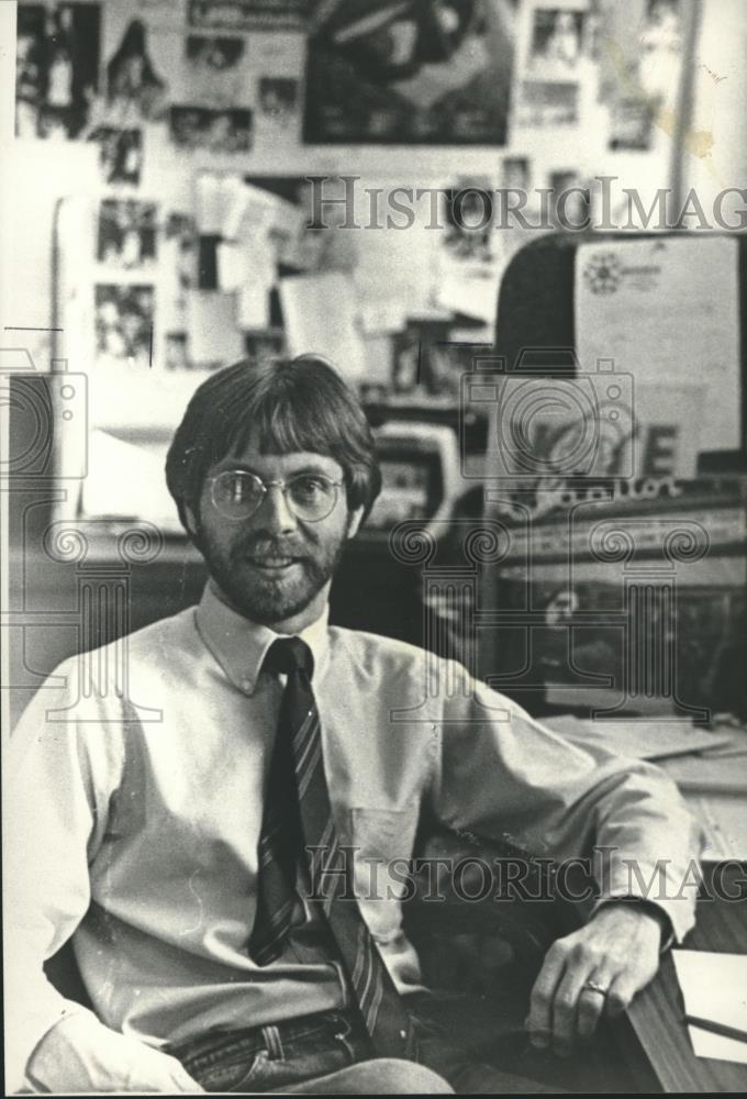 1982 Press Photo Bob Hester of University of Alabama Birmingham - abna41653 - Historic Images