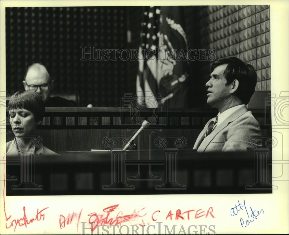 1980 Press Photo Attorney John Carter at Christ T. Seraphim hearing - mjc07782 - Historic Images