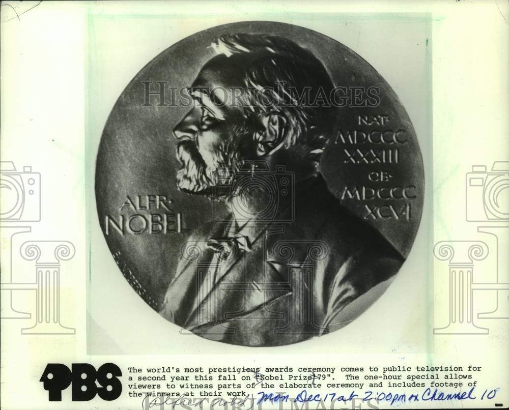 1979 Press Photo The front of a Nobel medal - mjc07953 - Historic Images