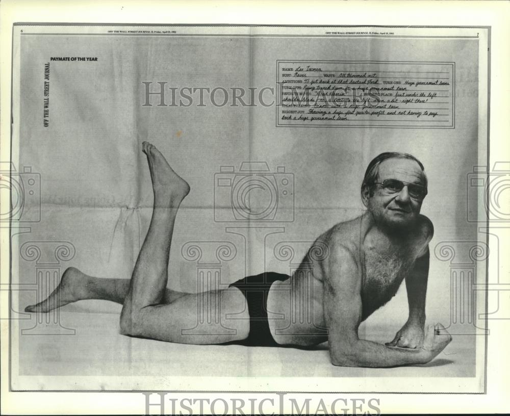 1983 Press Photo Lee Iacocca likeness in Off the Wall Street Journal II - Historic Images