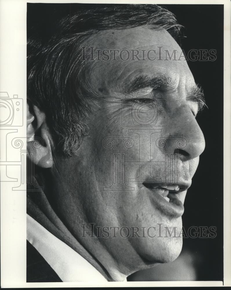 1976 Press Photo Politician Morris K. Udall During Visit to Milwaukee, Wisconsin - Historic Images