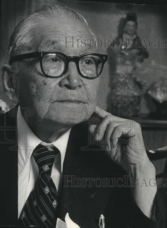 1978 Press Photo Moy Toy, honored by the Milwaukee Press Club - mjc10583 - Historic Images