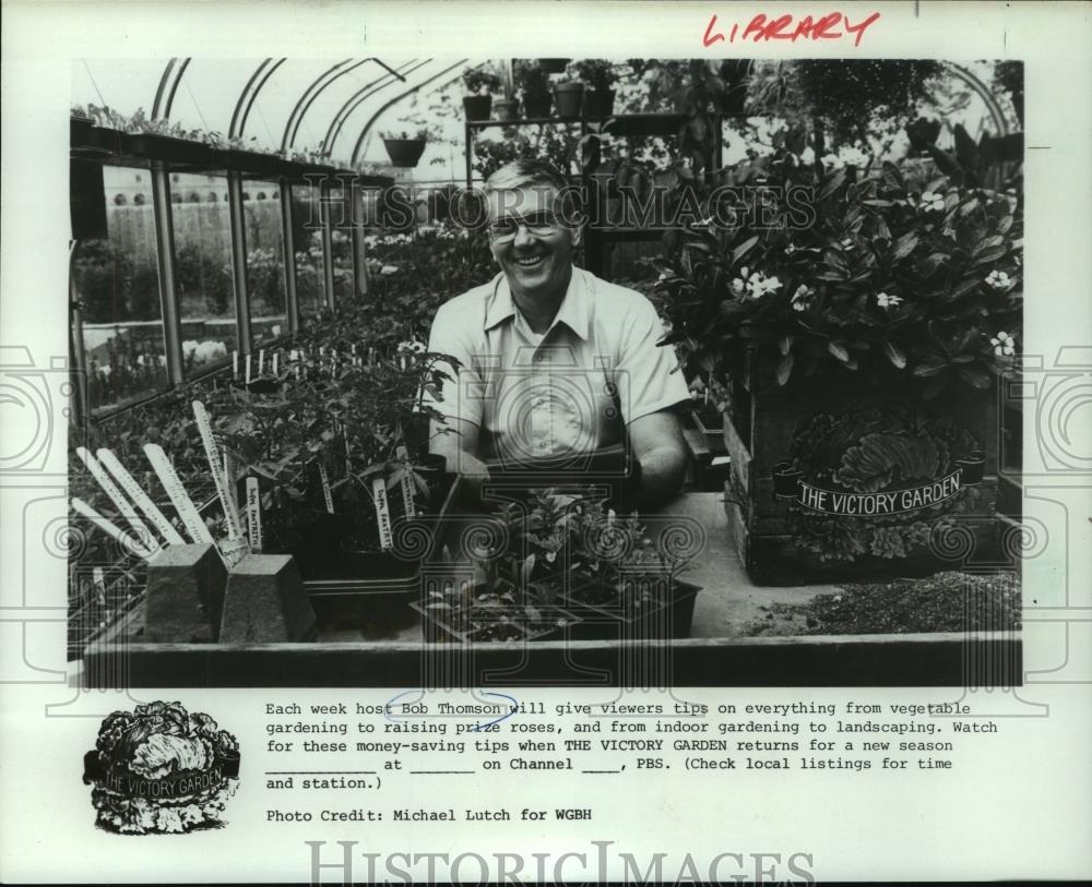 1980 Press Photo Bob Thomas, host of The Victory Garden on PBS. - mjc12411 - Historic Images