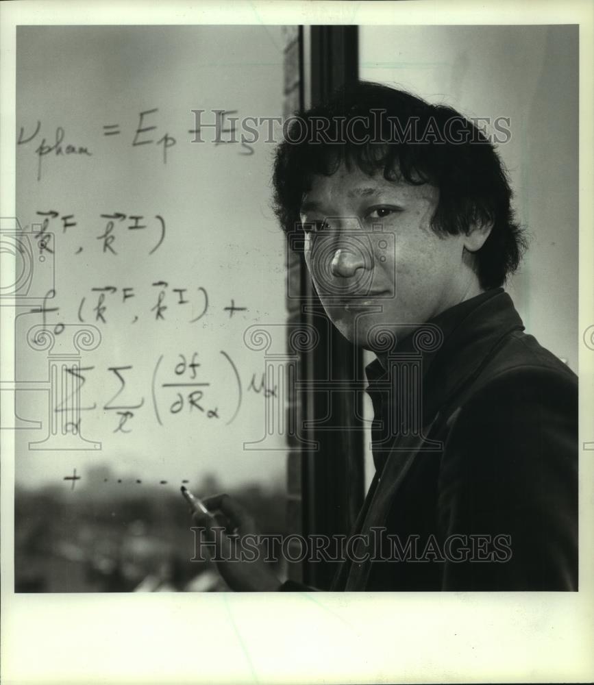 1982 Press Photo David S. Y. Tong, UWM professor - mjc12897 - Historic Images