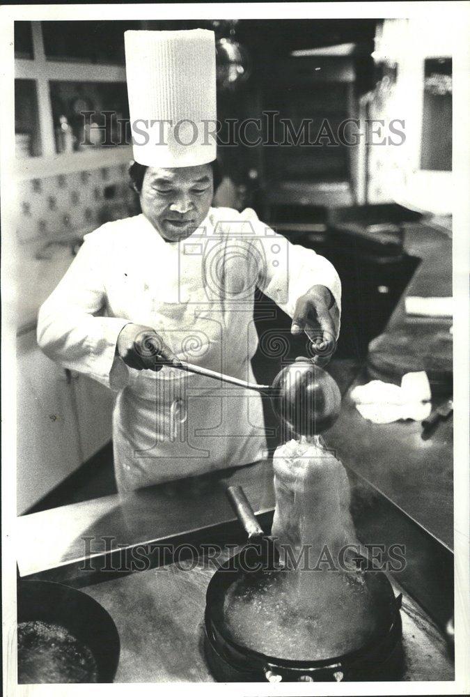 1979 Press Photo Chinese cuisine Food Cooking - RRV60161 - Historic Images