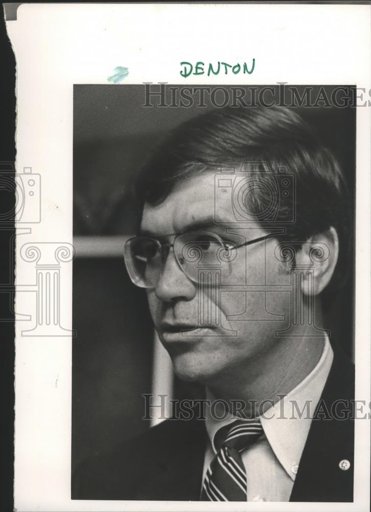 1986 Press Photo C.L. &quot;Chip&quot; Denton Shelby Medical Center Director - abna26842 - Historic Images