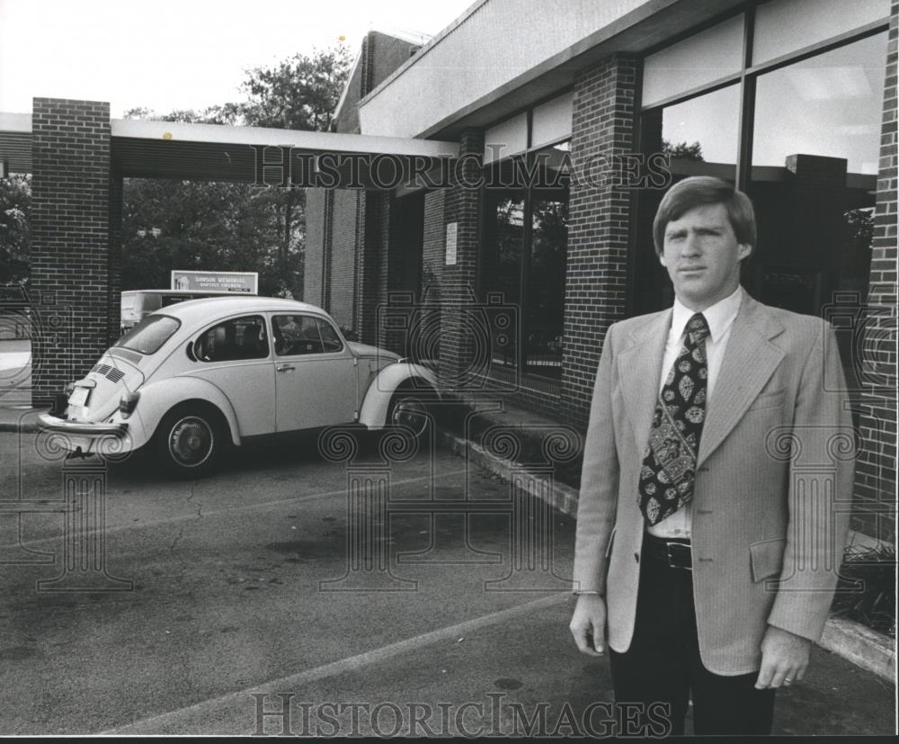 1979 Press Photo Recreation Minister Bob Gladney, Dawson Baptist Church, Alabama - Historic Images