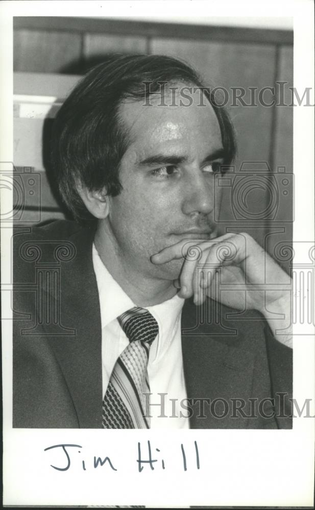 1981 Press Photo Jim Hill, Leeds City attorney, Alabama - abna32591 - Historic Images