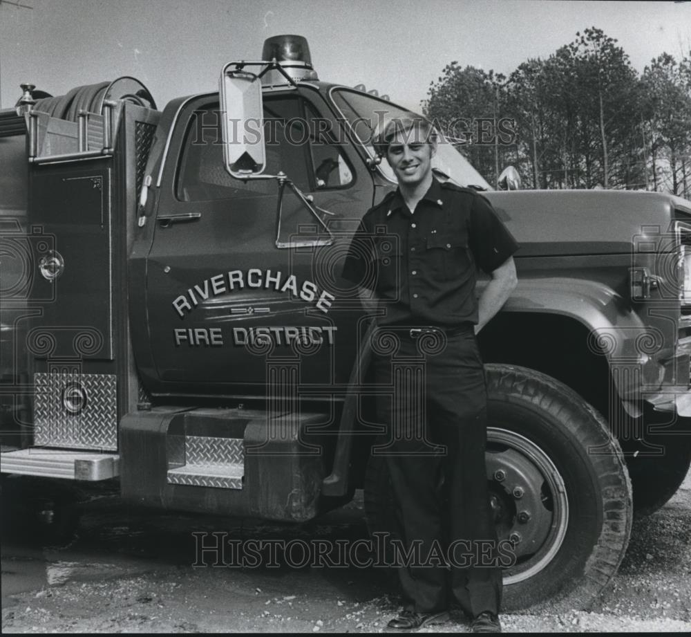 1977 Press Photo Riverchase Fire District - Chief Mike Howell - abna32674 - Historic Images