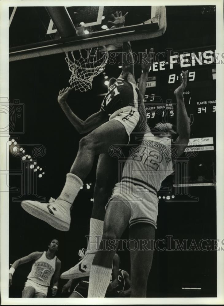 Press Photo University of Alabama - Basketball Game, Birmingham - abns06746 - Historic Images