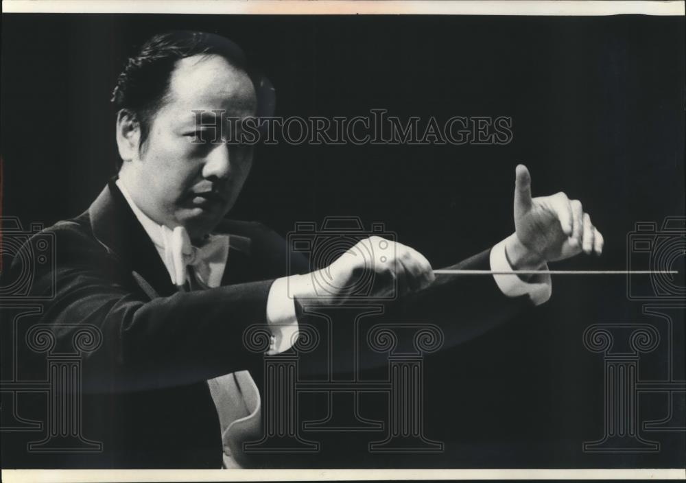 1979 Press Photo Milwaukee Symphony guest conductor, Ling Tung - mjc03269 - Historic Images