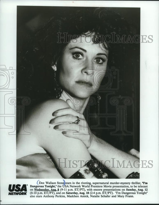 Press Photo Dee Wallace Stone stars in "I'm Dangerous Tonight on USA Network - Historic Images