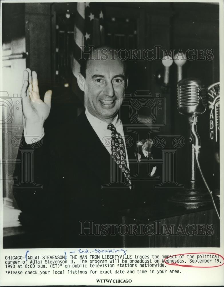 Press Photo Adlai Stevenson, speaking - mjc05697 - Historic Images