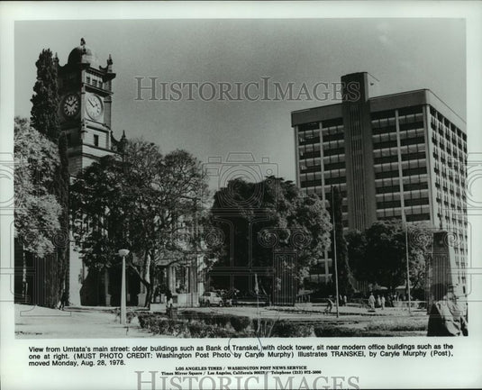 1978 Press Photo Umtata's main street: Older buildings stand by modern buildings - Historic Images