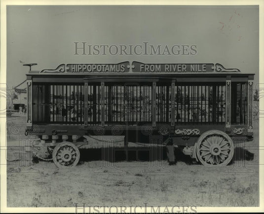 Press Photo Restored Hippo Den - mjc13696 - Historic Images