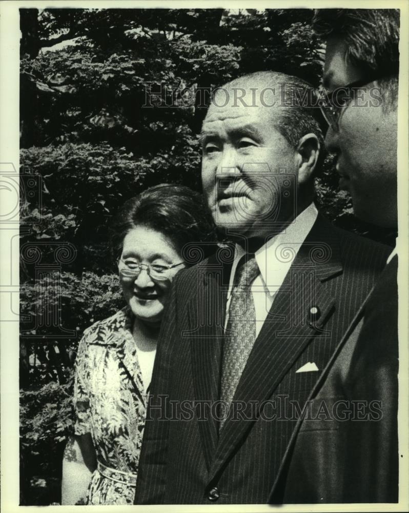 Japanese Prime Minister Zenko Suzuki with his wife, Sashi, 1980 vintage ...