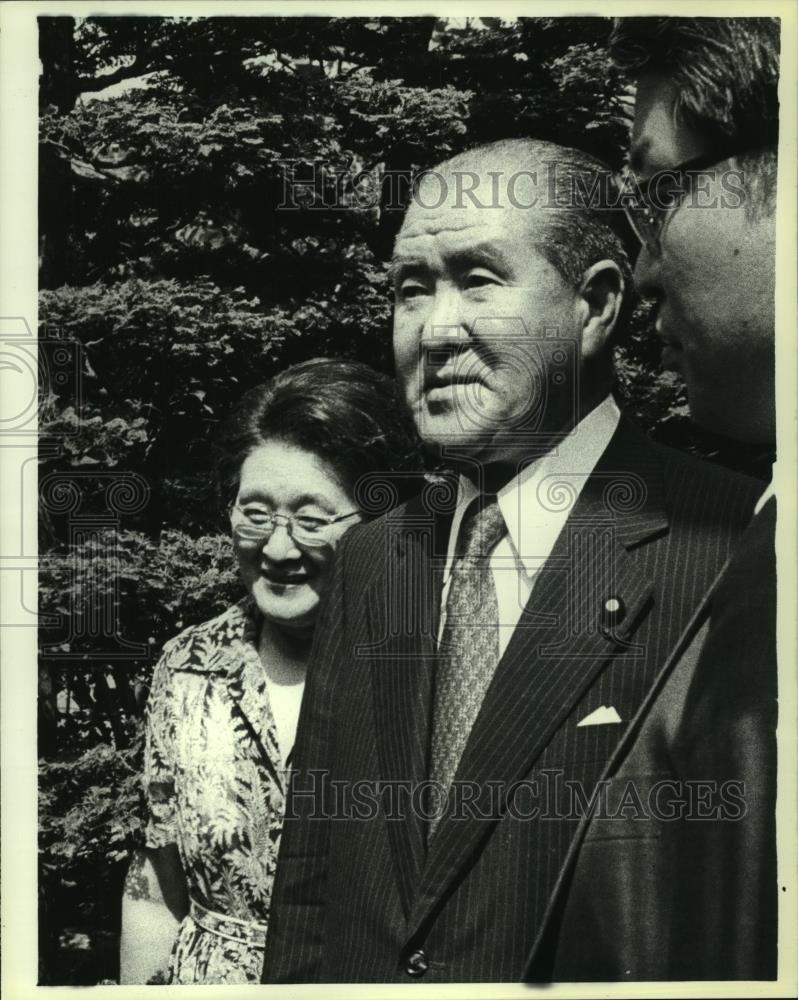 1980 Press Photo Japanese Prime Minister Zenko Suzuki with his wife, Sashi - Historic Images