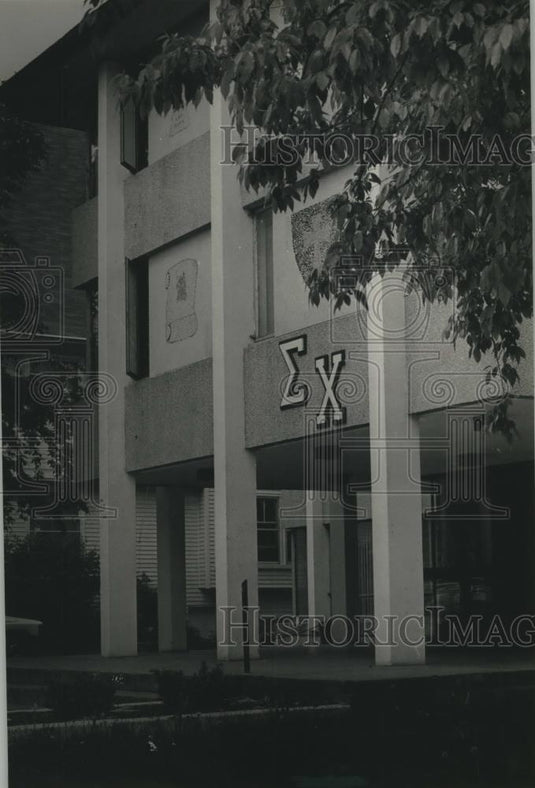 1986 Press Photo University of Wisconsin-Madison's Sigma Chi fraternity house - Historic Images
