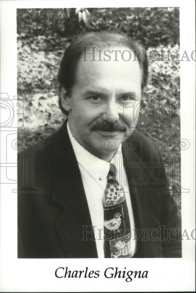 1978 Press Photo Charles Ghigna, aka &quot;Father Goose&quot;, author, Alabama - abno05077 - Historic Images