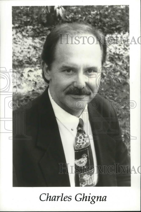 1978 Press Photo Charles Ghigna, aka "Father Goose", author, Alabama - abno05077 - Historic Images