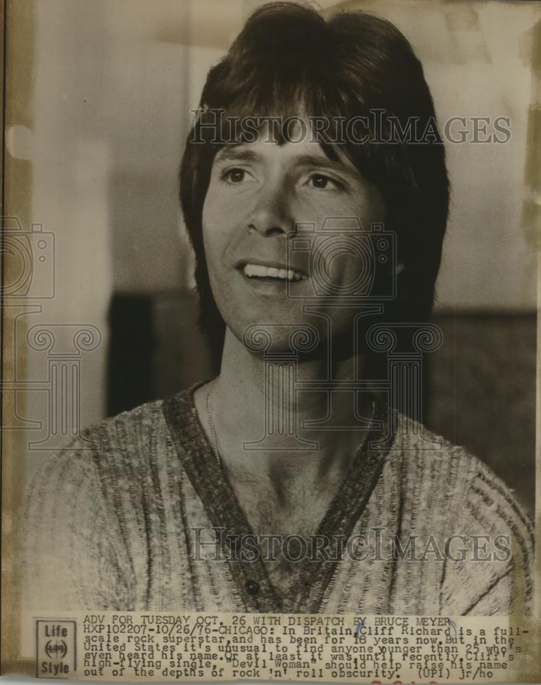 1976 Press Photo Rock n Roll Superstar Cliff Richard Smiles - mjc19743 - Historic Images