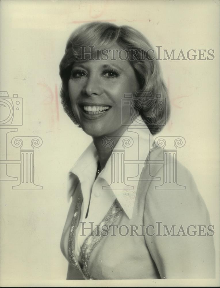 1976 Press Photo Singer Dinah Shore - mjc17720 - Historic Images
