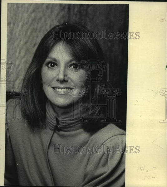 1985 Press Photo Marlo Thomas at Hyatt Regency in Milwaukee - mjc17798 - Historic Images
