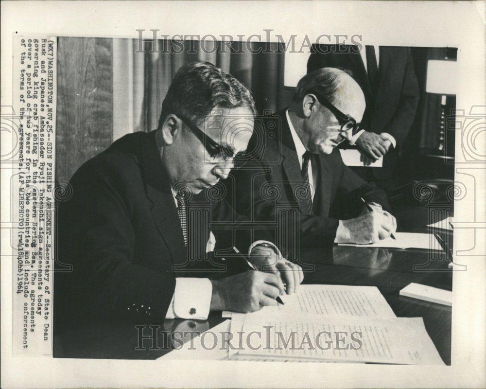 1964 Press Photo Ryuji Takeuchi Ambassador Dean Rusk - RRV42651 - Historic Images