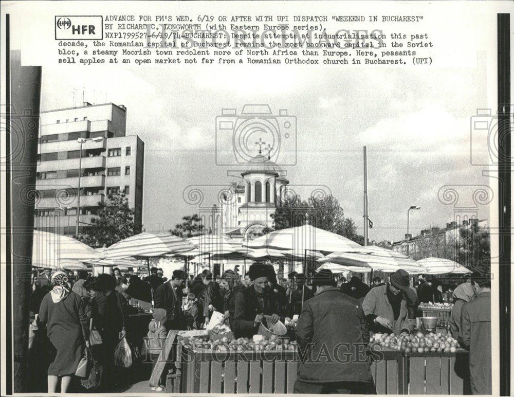 1974 Press Photo Bucharest Romanian Soviet blac Africa - RRV47311 - Historic Images