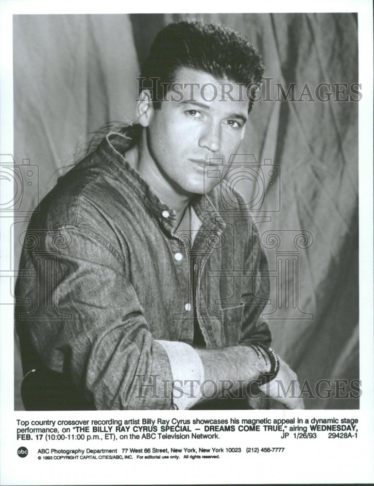 1993 Press Photo Billy Ray Cyrus Dreams Come True ABC - RRV32683 - Historic Images