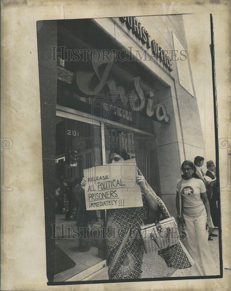 1975 Press Photo Indian Tourist Office lunch circle - RRV61755 - Historic Images