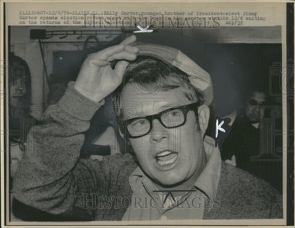 1976 Press Photo Billy Carter Jimmy Carter - RRV72809 - Historic Images