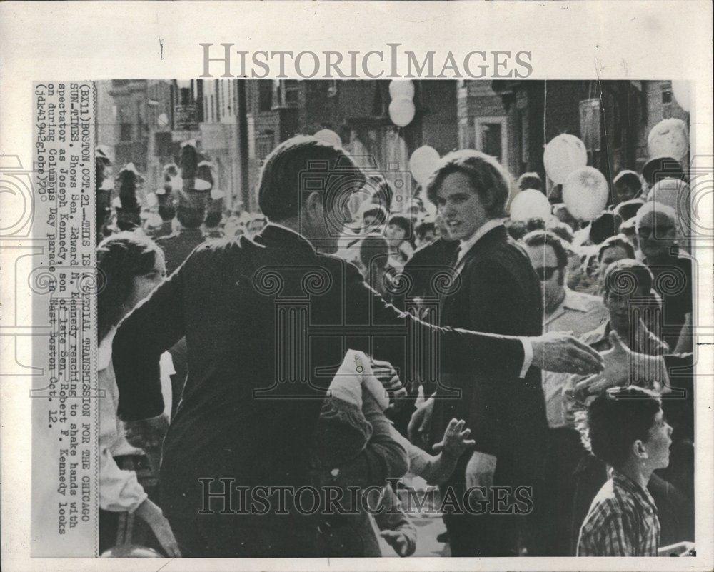 1970 Press Photo Edward M Kennedy US Senator - RRV49137 - Historic Images