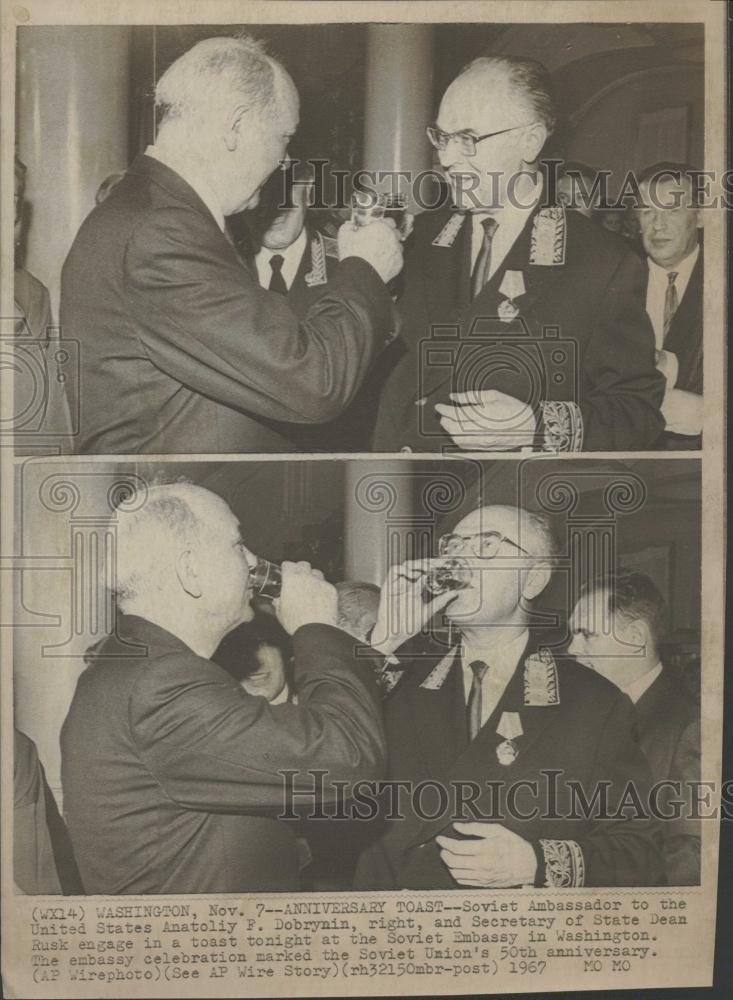 1967 Press Photo Anatoly Dobrynin Soviet Ambassador US - RRV30443 - Historic Images