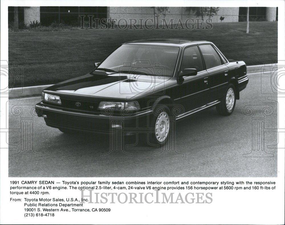 1990 Press Photo Camry Sedan Toyota Engine V6 Comfort - RRV54111 - Historic Images