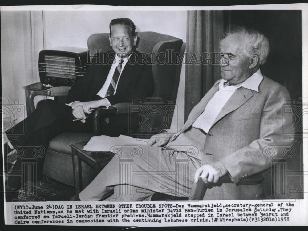 1958 Press Photo UN Secy General Meets Israeli PM - RRV17971 - Historic Images