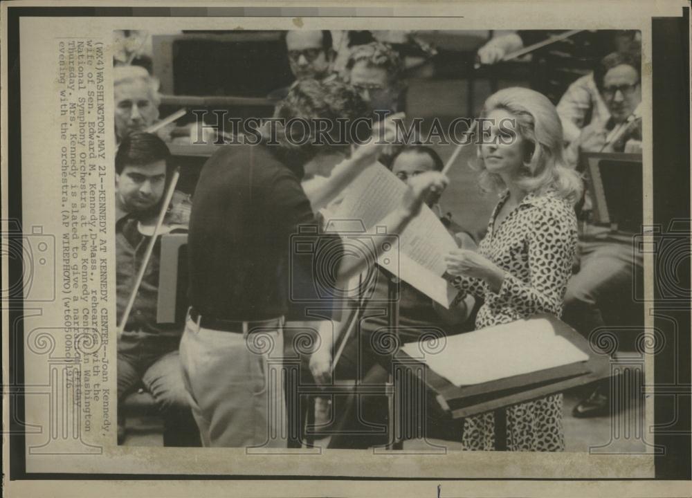 1976 Press Photo Joan Kennedy National Symphony Center - RRV17375 - Historic Images