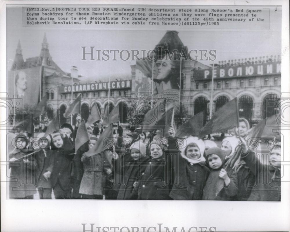 1965 Press Photo GUM store Moscow Red Square children - RRV17953 - Historic Images