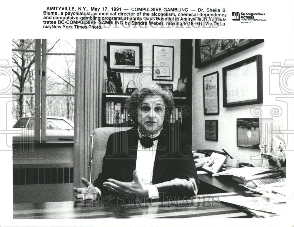 1991 Press Photo Dr Sheila Blume Medical Director - RRV49421 - Historic Images