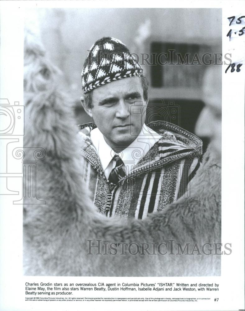 1981 Press Photo Charles Grodin in &quot;Ishtar&quot; - RRV33069 - Historic Images