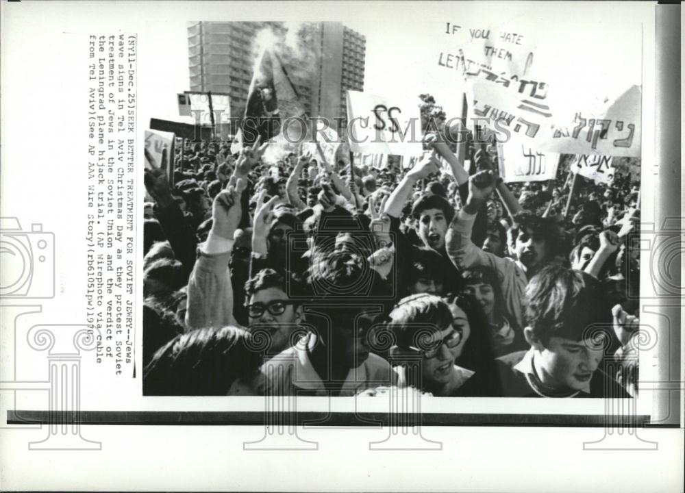 1970 Press Photo Jewish Protest Tel Aviv Leningrad - RRV03147 - Historic Images