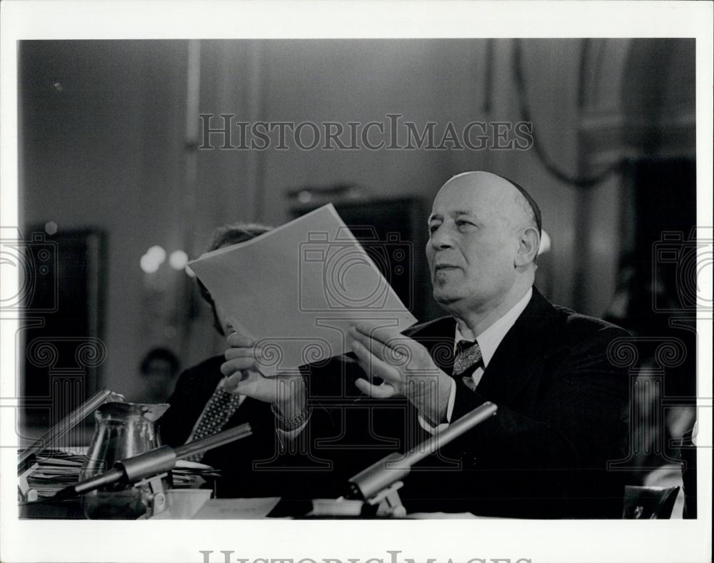 1975 Press Photo Rabbi Dr Bernard Bergman - Historic Images