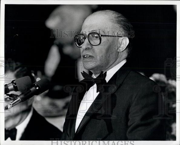 1980 Press Photo Israeli Prime Minister Menachan Begin atWaldorf Astoria Hotel - Historic Images