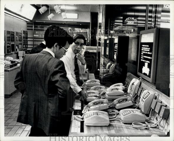 1979 Press Photo Japanese Telephone Company store - Historic Images