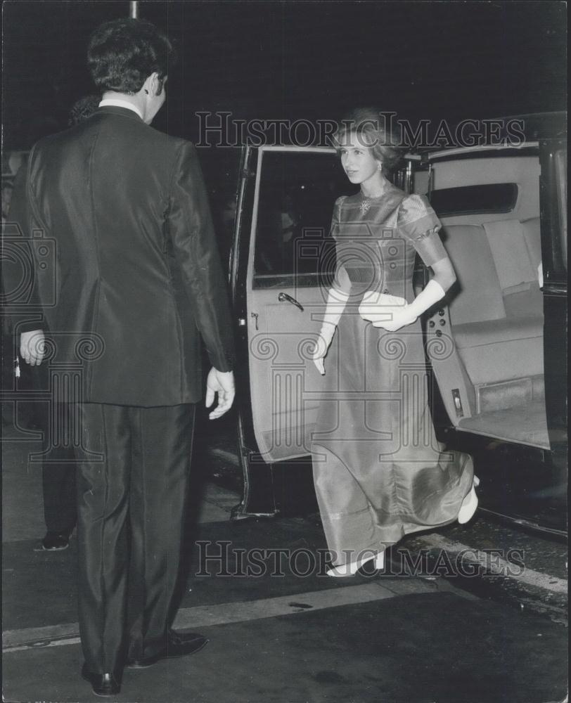 1973 Press Photo Princess Anne - Historic Images