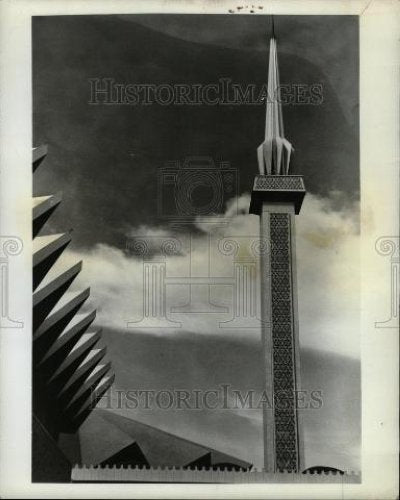 1966 Press Photo Kuala Lumpur Malaysia National Mosque - Historic Images