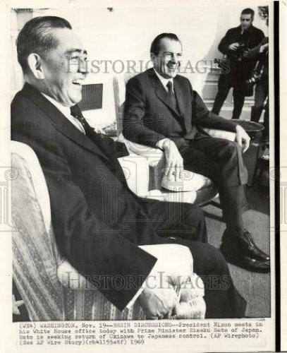 1969 Press Photo President Nixon Eisaku Sato Japan - Historic Images